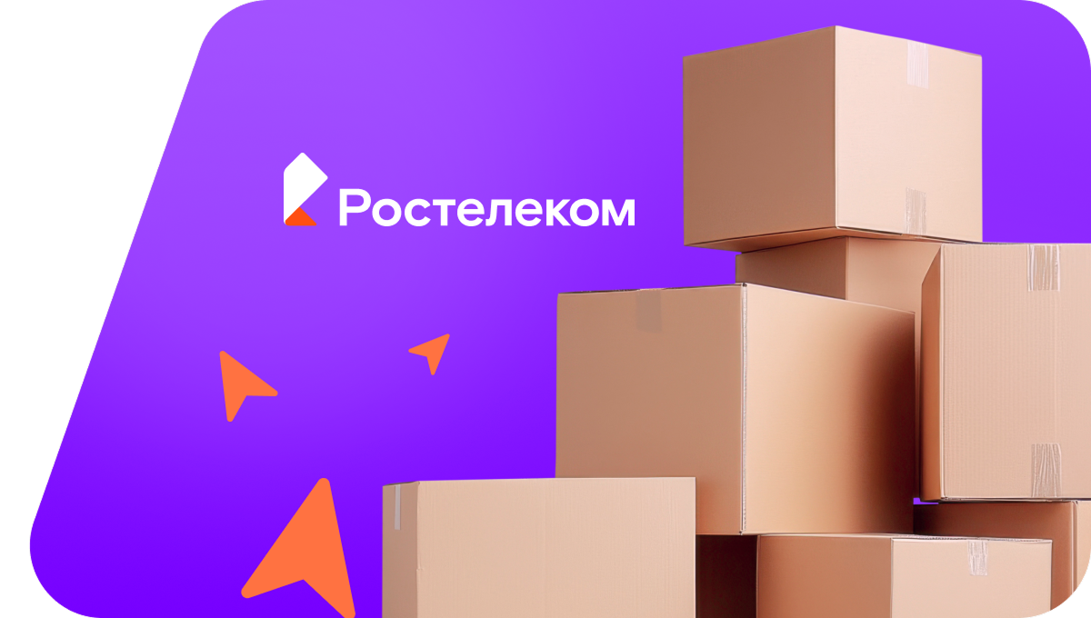 Переезд в новую квартирув&nbsp;деревня Альмень-Сунары (Чувашская Республика)